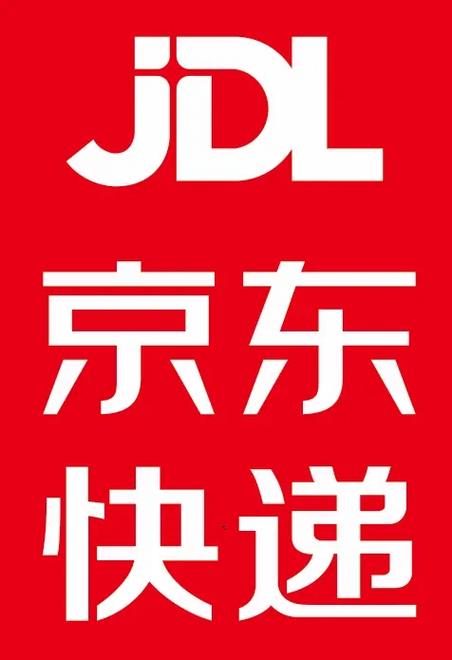 永清京东快递寄快递地址