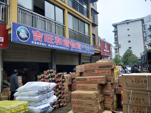 天天快递会昌公司怎么样