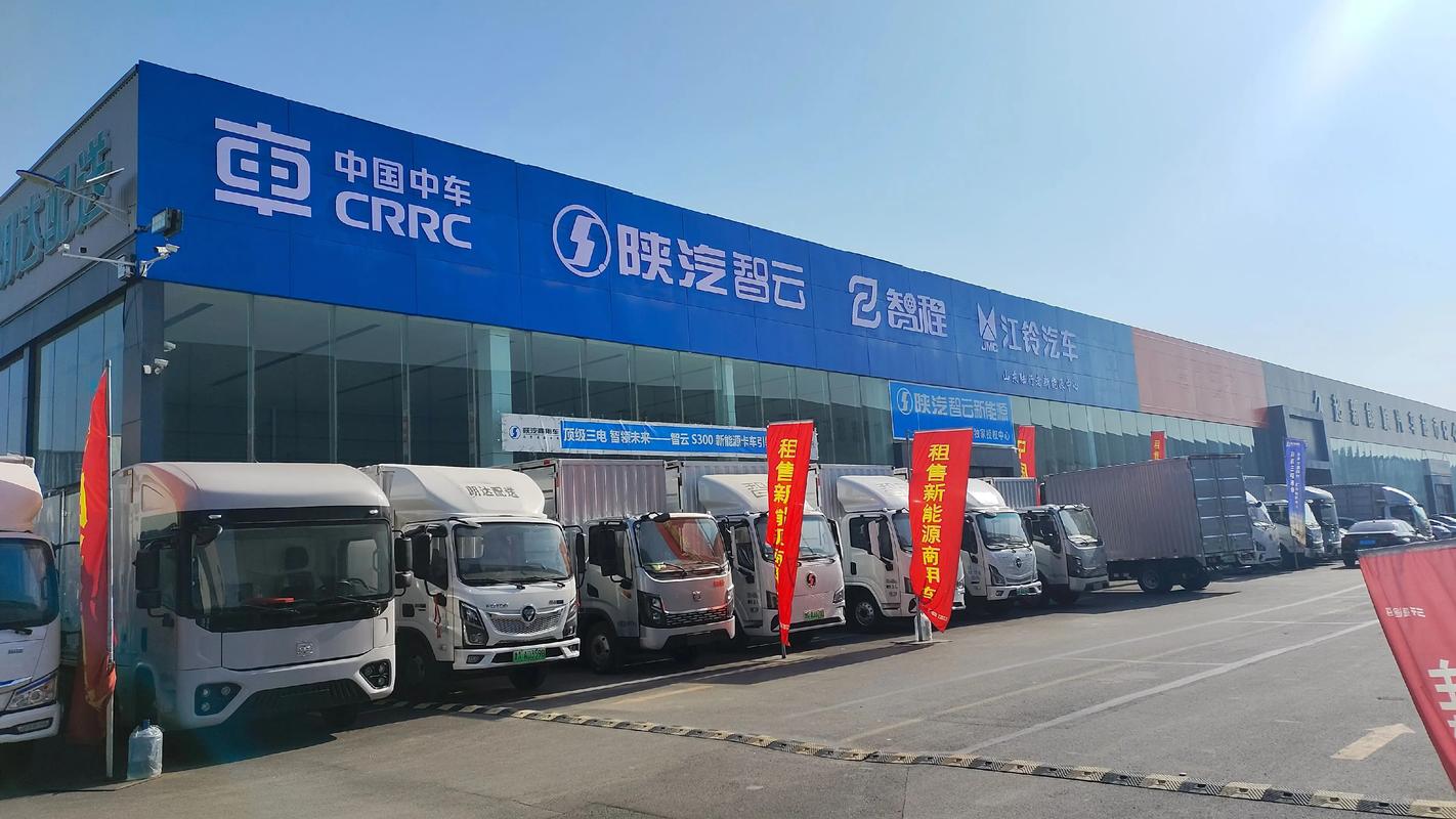 名将国际物流有限公司