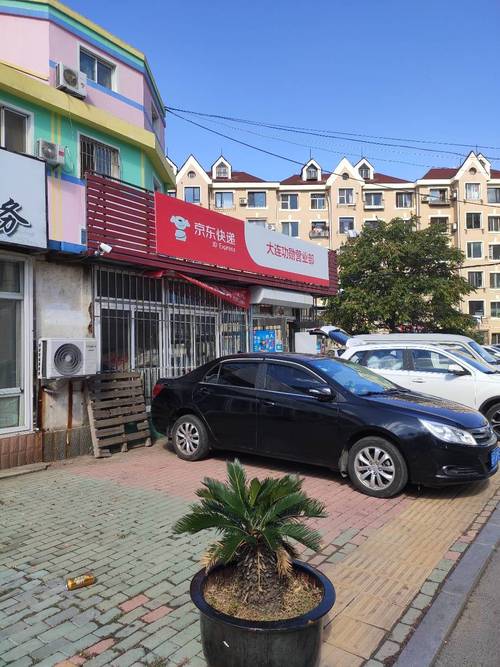 京东和林格尔营业部电话