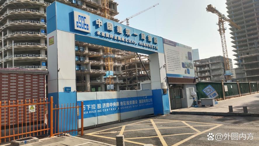 南充天天快递市政府新区