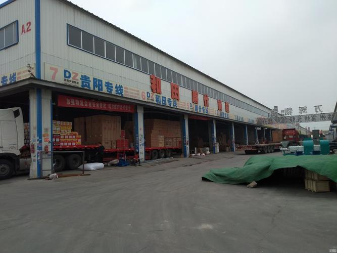 泸州天天快递网点在哪里