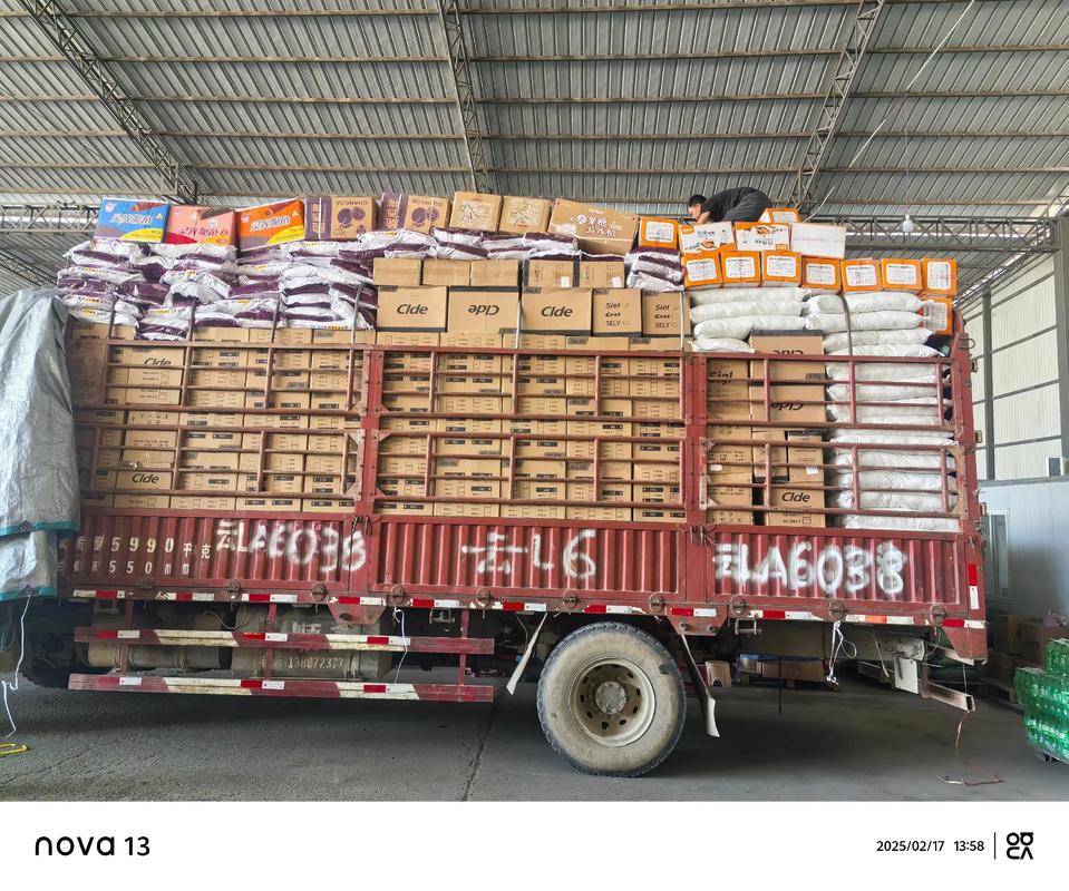 西双版纳勐腊冠丰物流