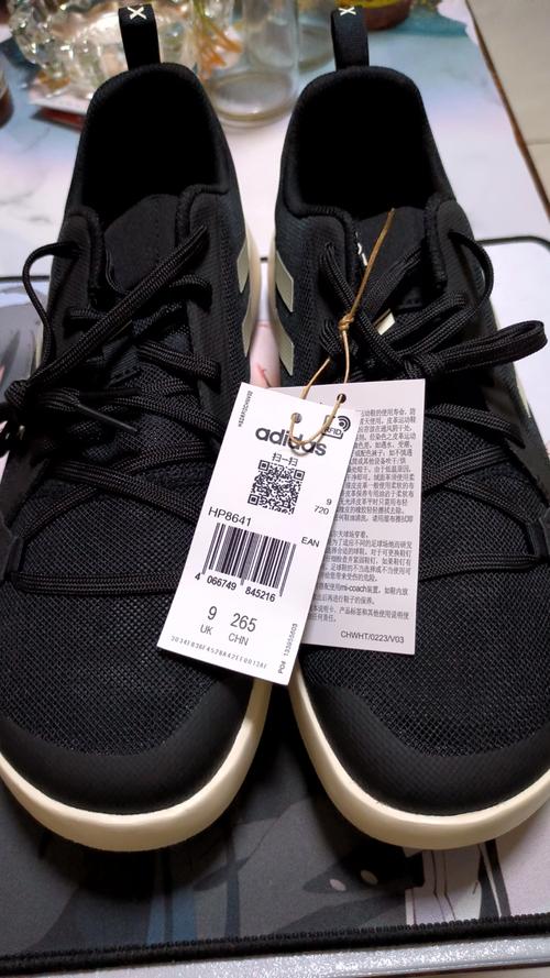 京东阿迪达斯有无锡发货