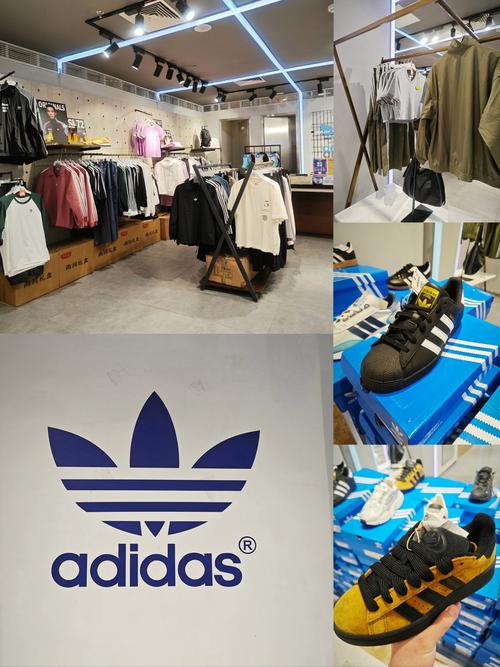 京东阿迪达斯有无锡发货