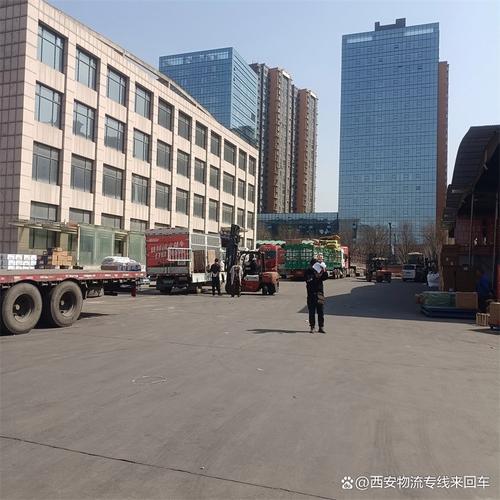 沈阳浑南新区物流公司