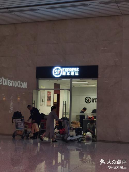 上海松江松公司天天快递