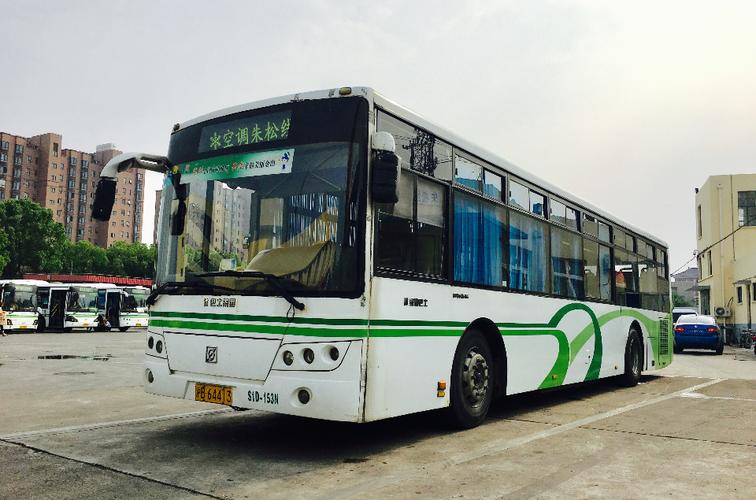 上海松江松公司天天快递