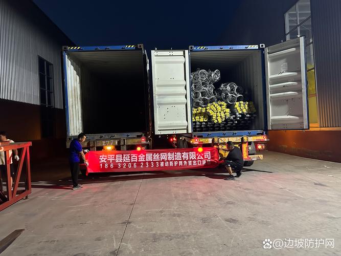 东莞沙田北方长城物流