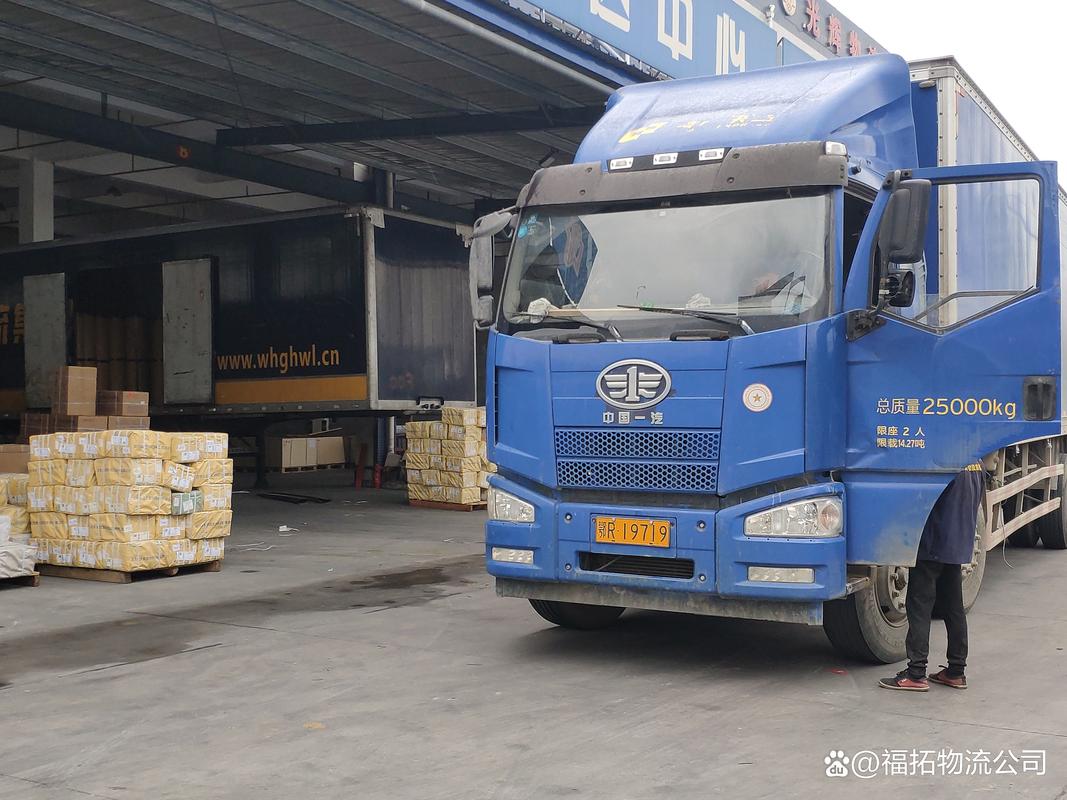 东莞沙田北方长城物流