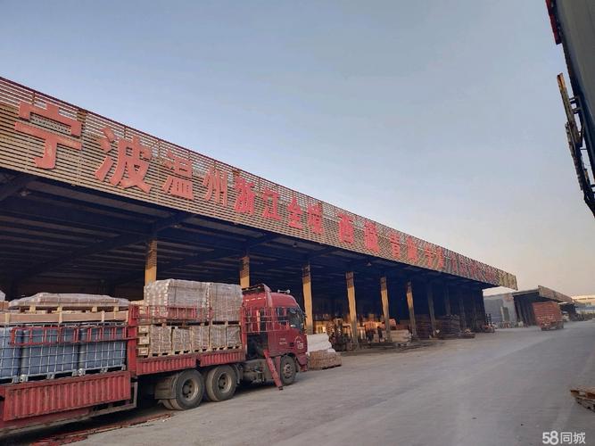 南京比较大的物流公司