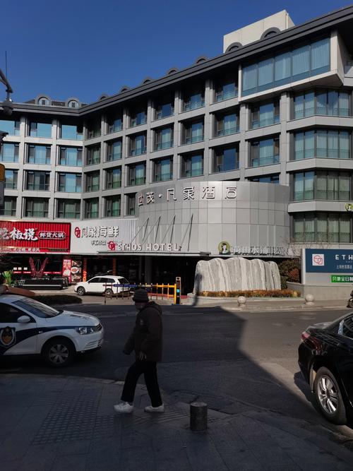 乐仕国际物流沈阳网点