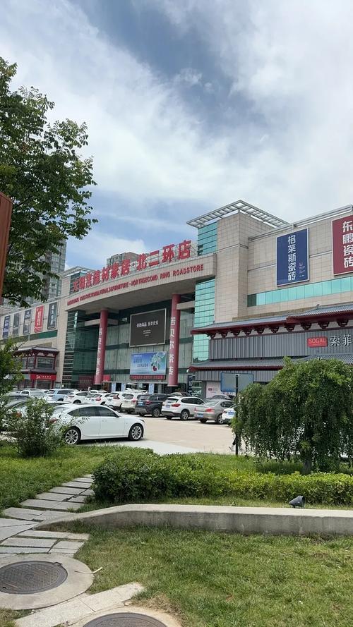 乐仕国际物流沈阳网点