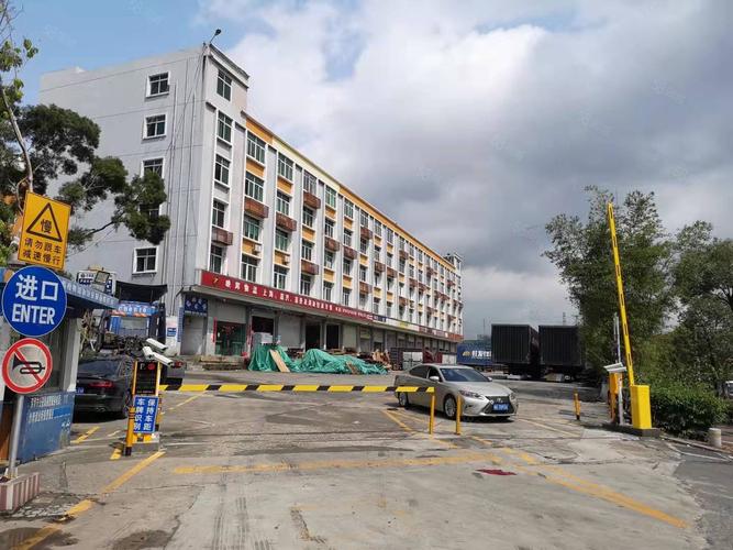 丹竹头附近的物流公司