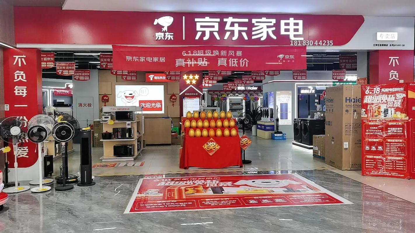 广西宾阳哪里有京东服务