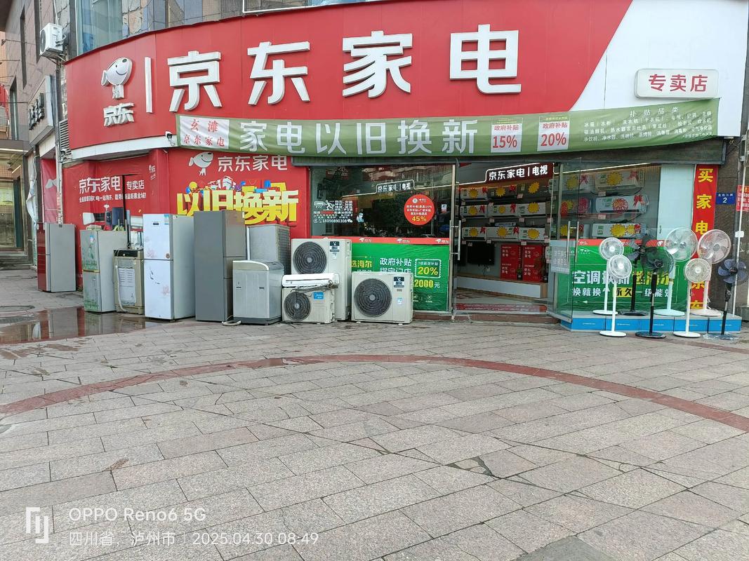 广西宾阳哪里有京东服务