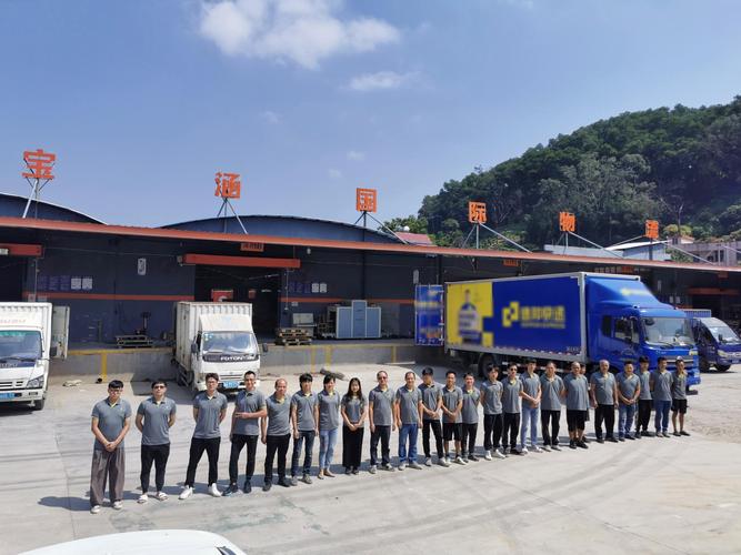 湖南同行物流有限公司