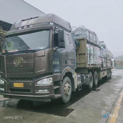 深圳畅通物流有限公司