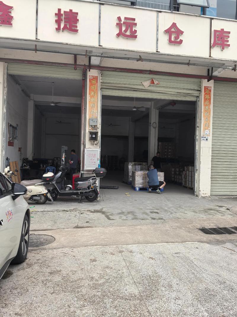 香港快递进口物流公司