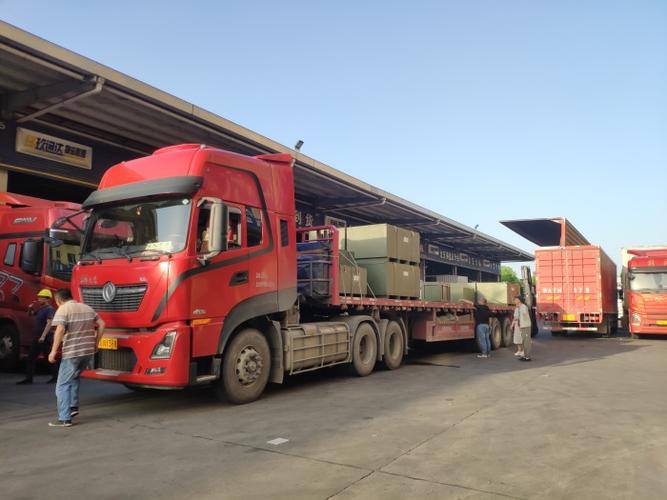 成都建国物流有限公司