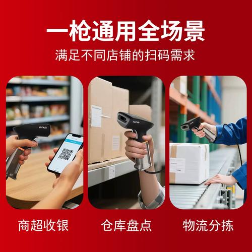 苏宁物流快递单号速查