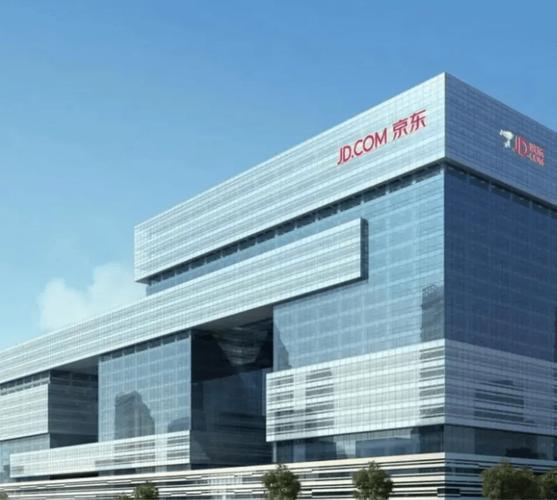 京东杭州公司在哪里查询