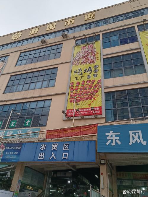 定陶陈集天天快递在哪里