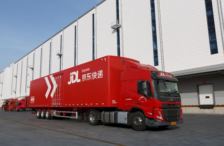 湖北到江苏京东快递几天