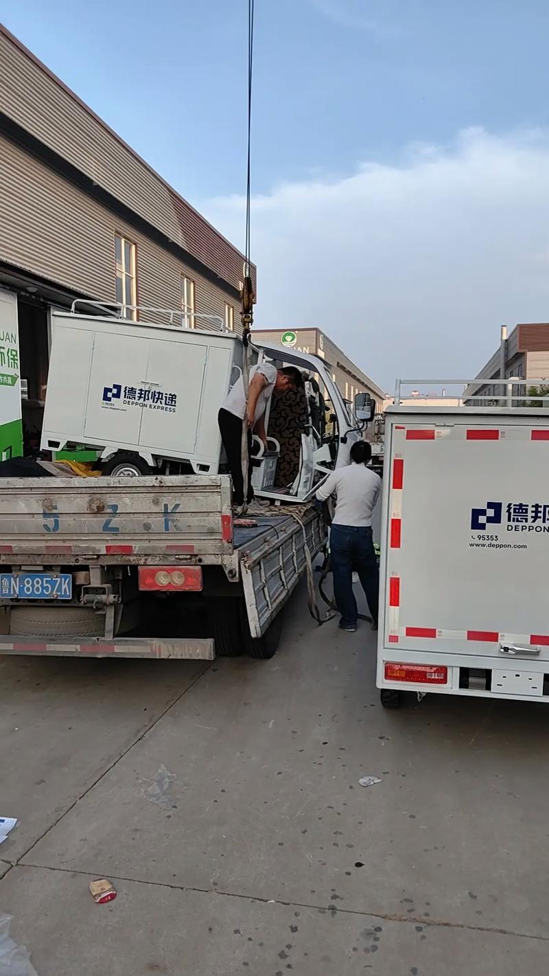 德邦贵阳市息烽县的物流