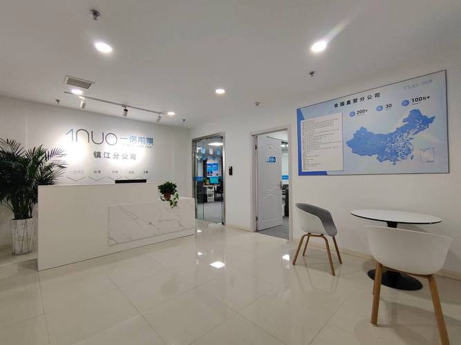 桐城天天快递分公司地址