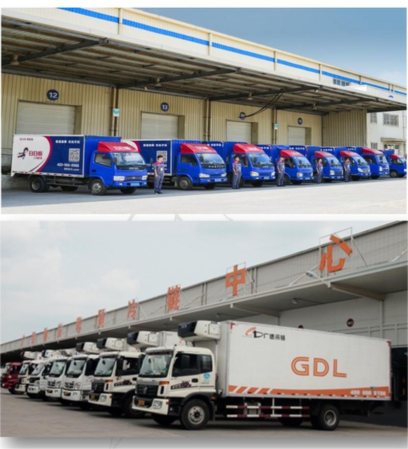 日日顺是什么物流公司