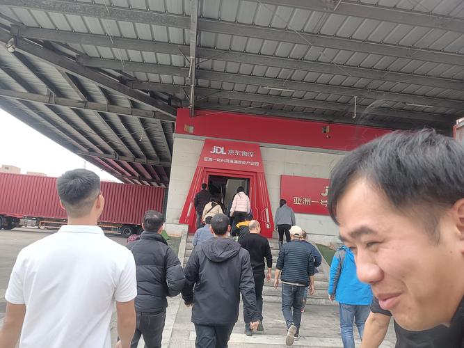 重庆到合川京东物流公司