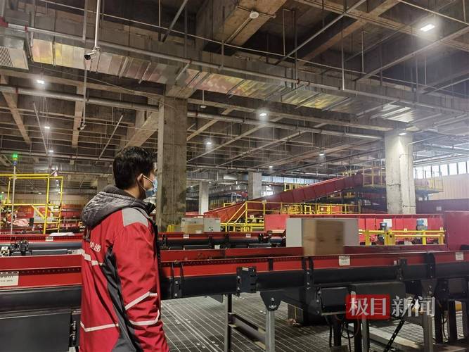 京东物流扫描的工作嘉兴