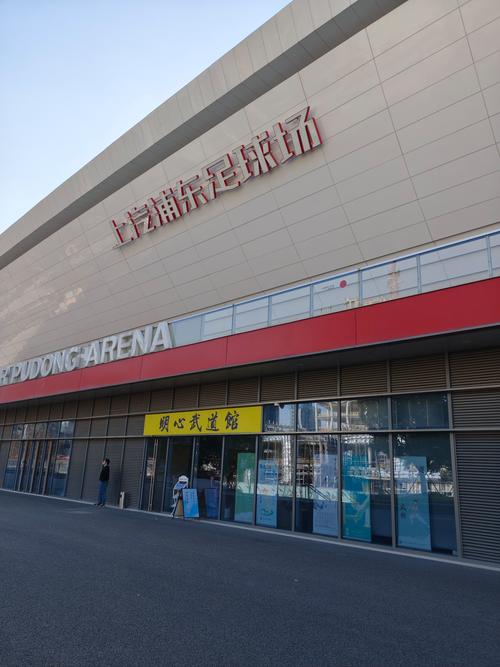 上海天天快递虹桥分公司