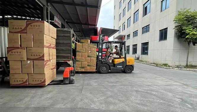 郑州通源物流有限公司