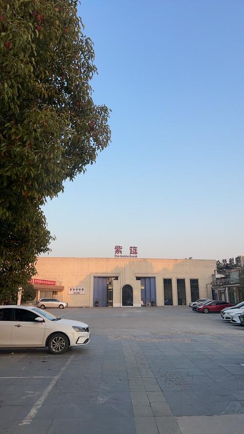 阜阳颍州区天天快递网点