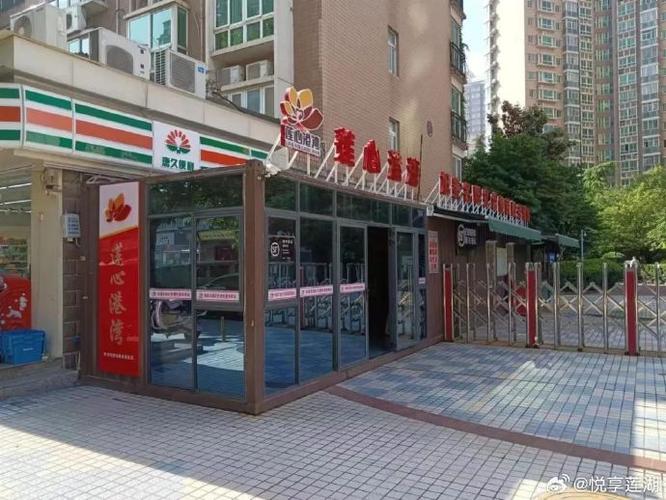 重庆南岸区天天快递网点