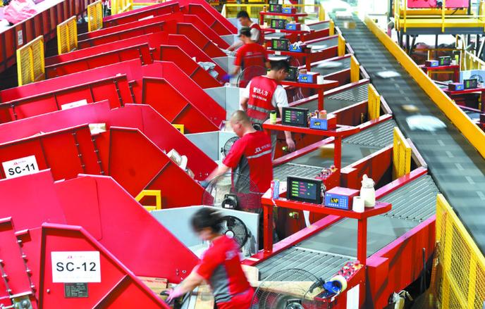 京东物流南阳分拣场地址