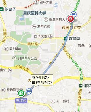 天天快递重庆石坪桥电话