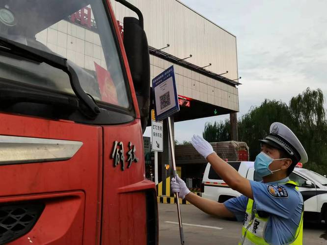 商丘平安物流电话查询