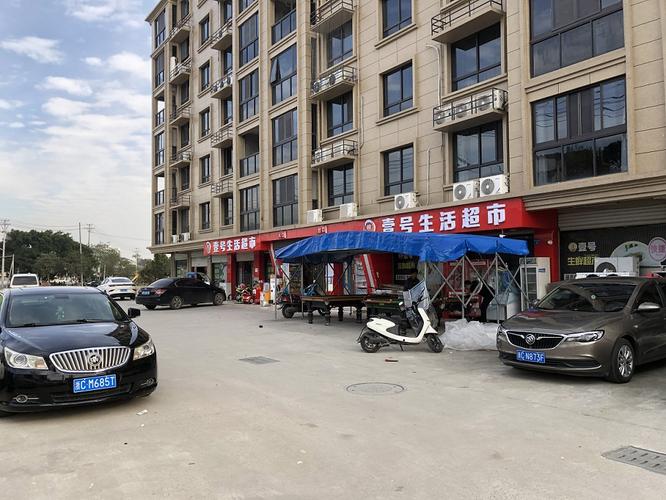 瑞安仙降物流公司电话