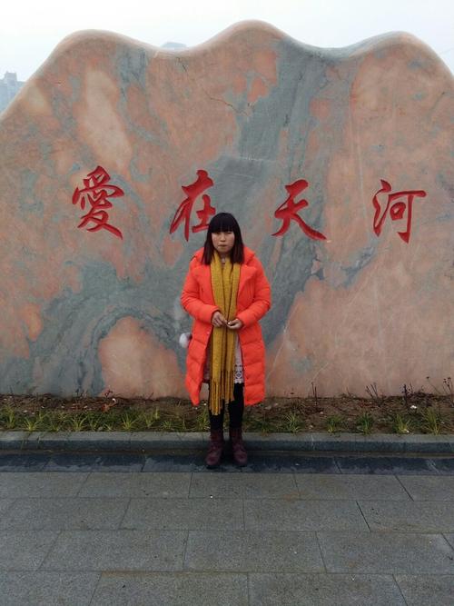 湖北郧西天天快递在哪里