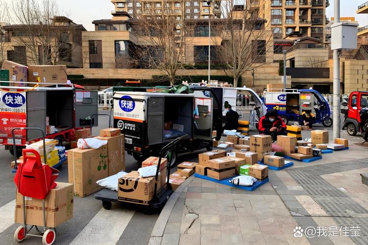 临夏县尹集镇 天天快递