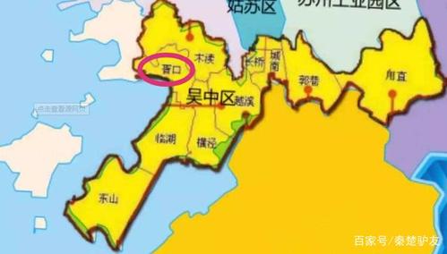 苏州胥口镇天天快递地址