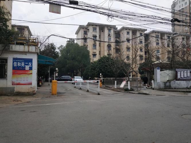 天天快递长沙井湾子分部