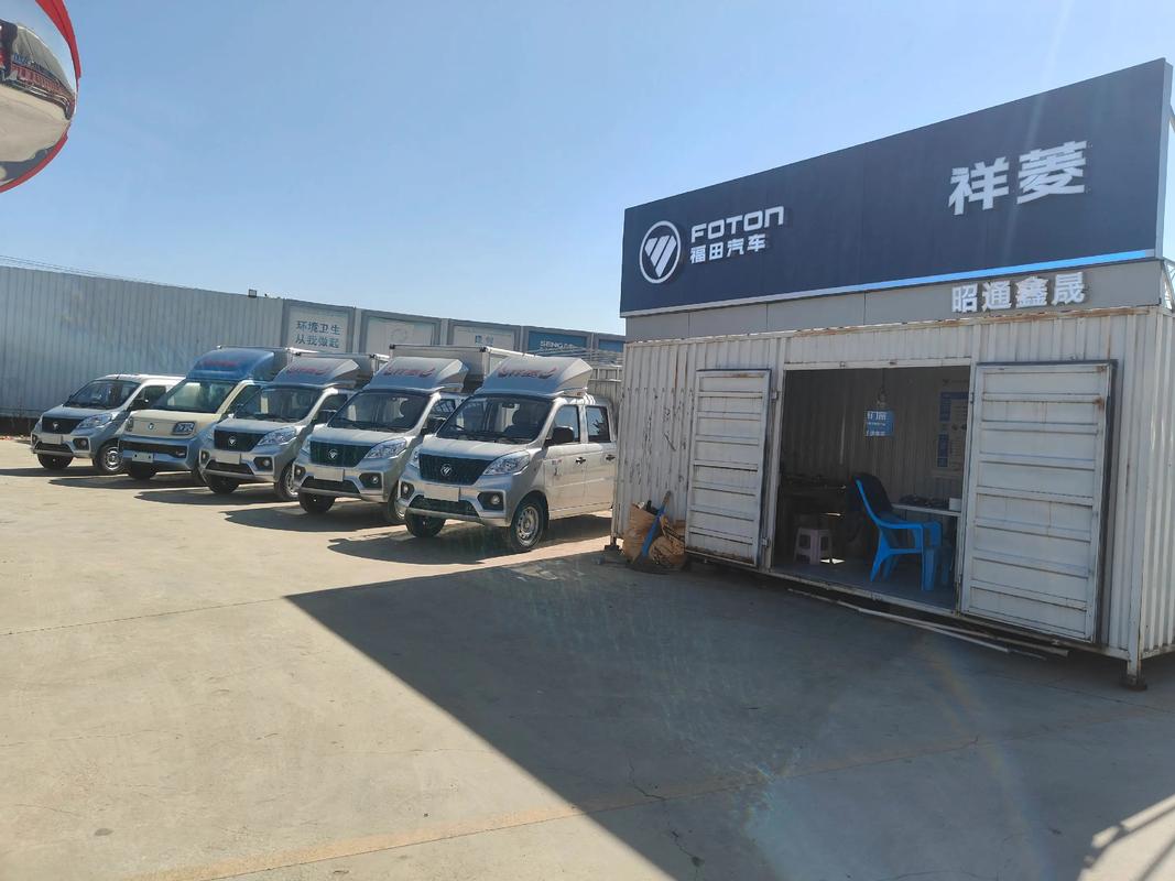 邯郸到库尔勒物流公司