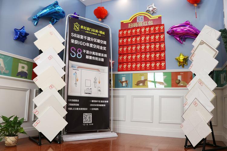 望江天天快递公司在哪里