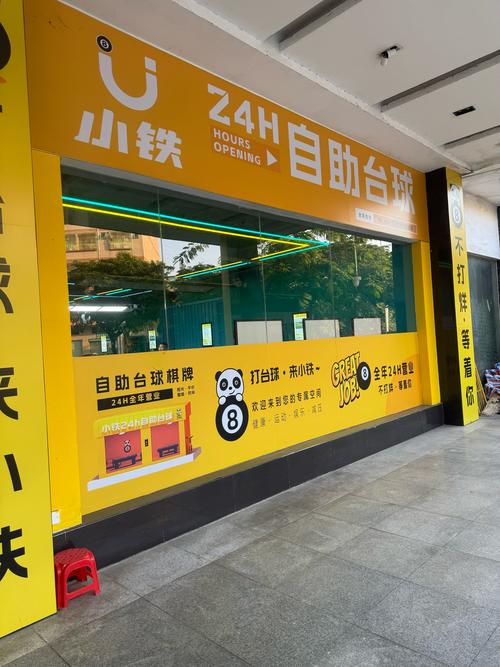 陕西天水天天快递代理点