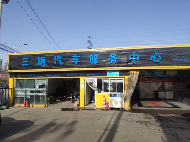 河南濮阳市天天快递公司