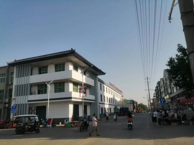 巩义鲁庄有没有天天快递